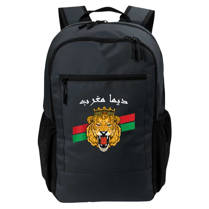 Dima Morocco Lion Flag Sport Soccer Jersey Tee Football Daily Commute Backpack