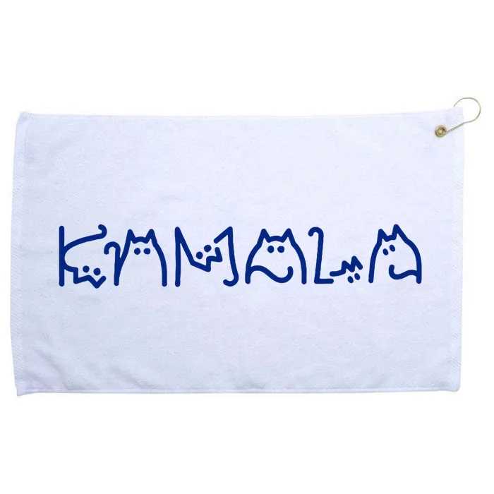 Debate Me Man Up Premium Grommeted Golf Towel