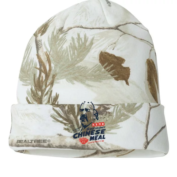 Democracy Manifest Succulent Chinese Meal Kati - 12in Camo Beanie