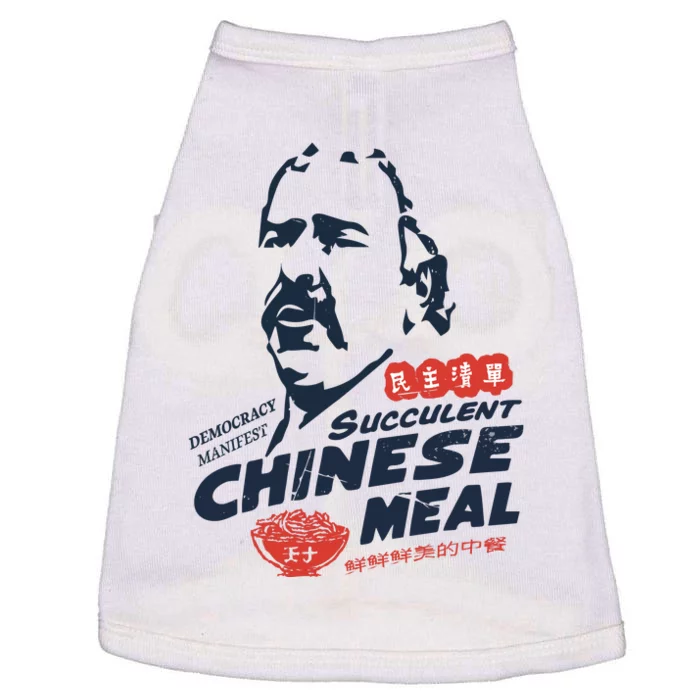 Democracy Manifest Succulent Chinese Meal Doggie Tank