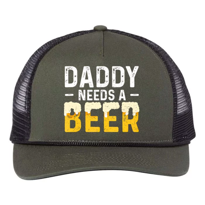 Daddy Needs A Beer Gift Fathers Day Gift Retro Rope Trucker Hat Cap