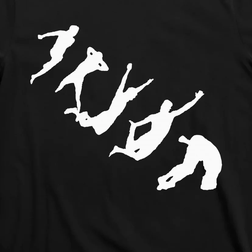 Dods Norwegian Death Diving Freestyle T-Shirt