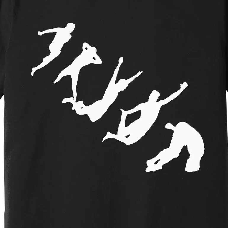 Dods Norwegian Death Diving Freestyle Premium T-Shirt