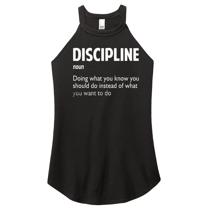 Discipline Noun Definition Motivational Quotes Women’s Perfect Tri Rocker Tank