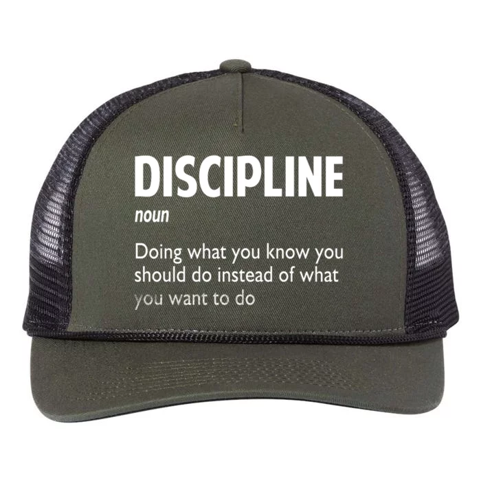 Discipline Noun Definition Motivational Quotes Retro Rope Trucker Hat Cap