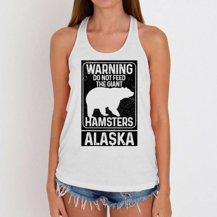 Do Not Feed The Giant Hamsters Grizzly Bear Funny Alaska Women's Knotted Racerback Tank