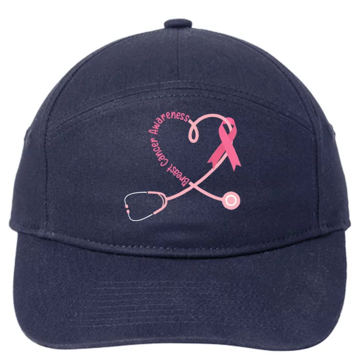 Doctor Nurse Heart Love Pink Ribbon Cute Breast Cancer 7-Panel Snapback Hat