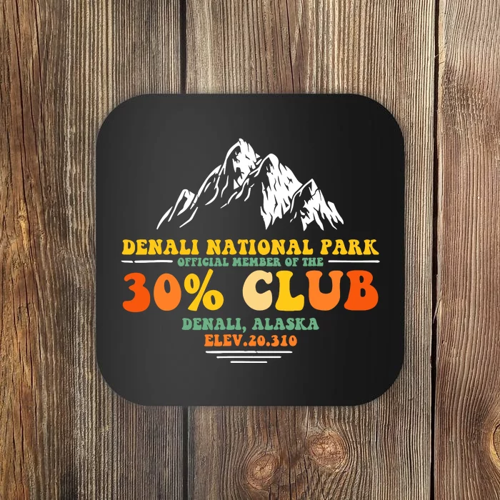 Denali National Park Alaska 30% Club Denali Mountain Tourist Coaster