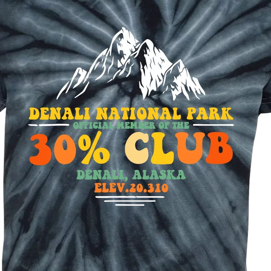 Denali National Park Alaska 30% Club Denali Mountain Tourist Kids Tie-Dye T-Shirt