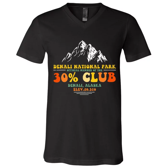 Denali National Park Alaska 30 Club Denali Mountain Tourist V-Neck T-Shirt