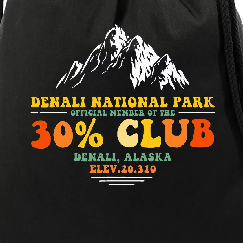 Denali National Park Alaska 30 Club Denali Mountain Tourist Drawstring Bag