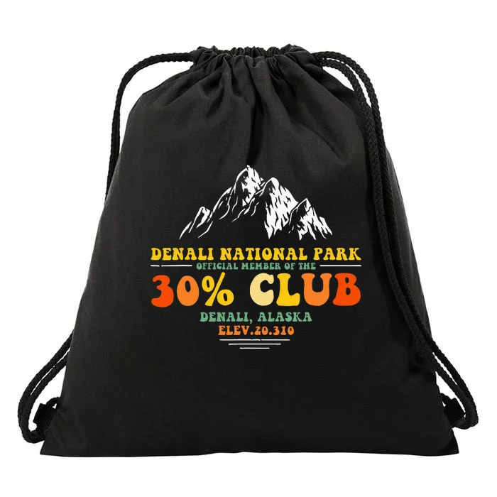 Denali National Park Alaska 30 Club Denali Mountain Tourist Drawstring Bag