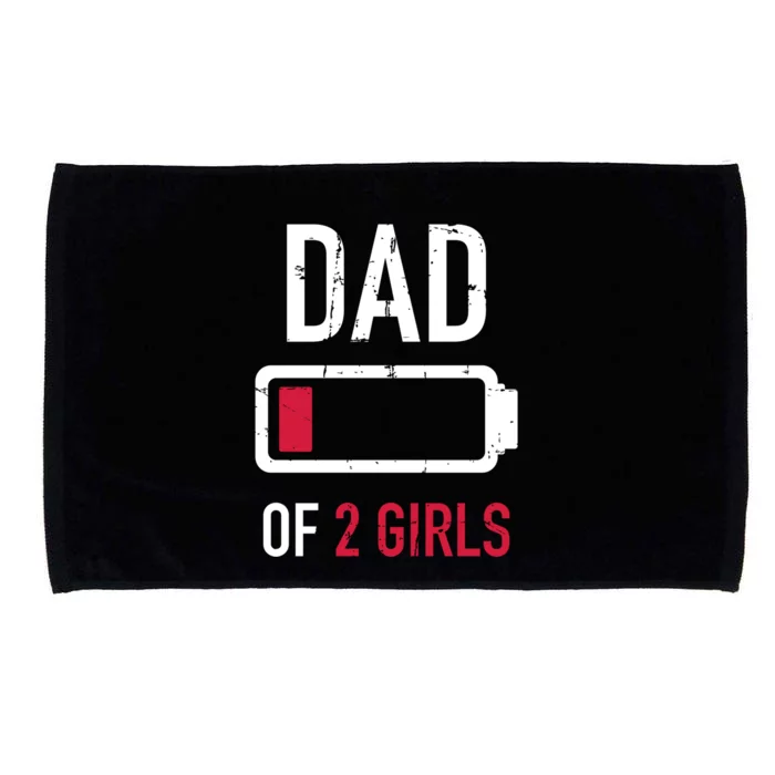 Dad Of 2 Two Low Battery Gift For Father's Day Gift Microfiber Hand Towel