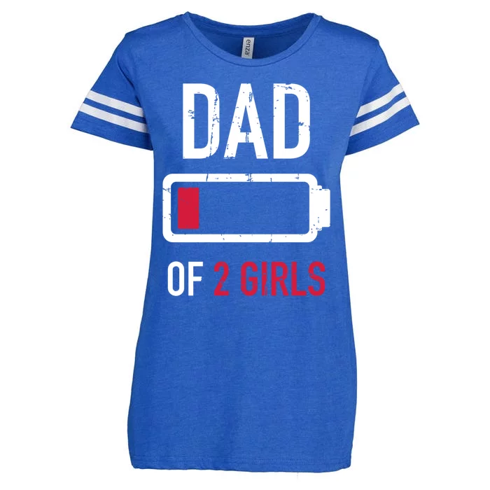 Dad Of 2 Two Low Battery Gift For Father's Day Gift Enza Ladies Jersey Football T-Shirt