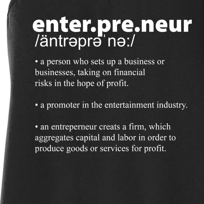 Definition Of An Entrepreneur Women's Racerback Tank