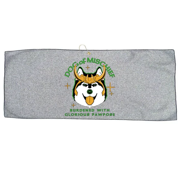 Dog Of Mischief Large Microfiber Waffle Golf Towel