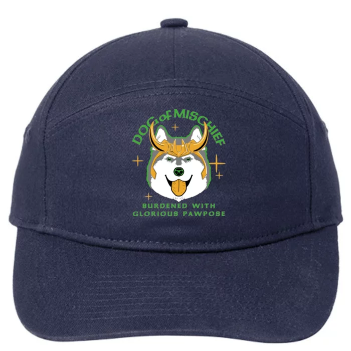 Dog Of Mischief 7-Panel Snapback Hat