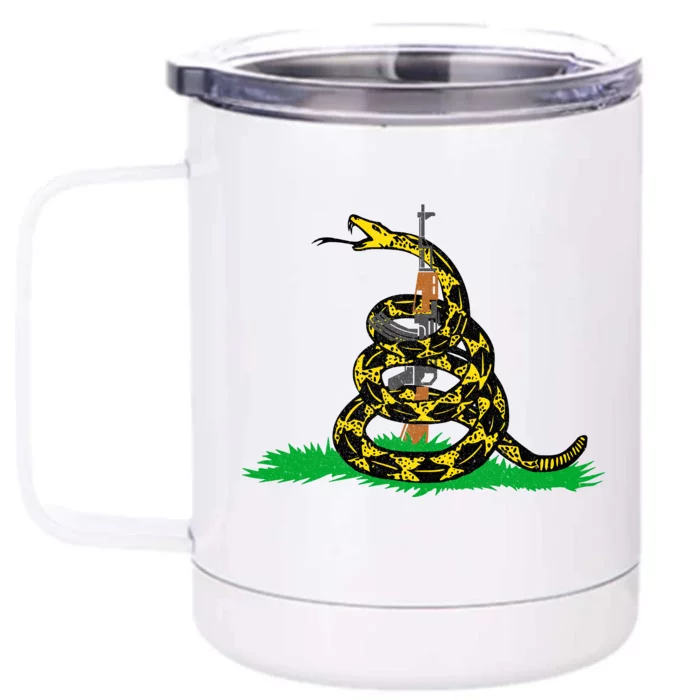 Don't Tread On Guns Front & Back 12oz Stainless Steel Tumbler Cup