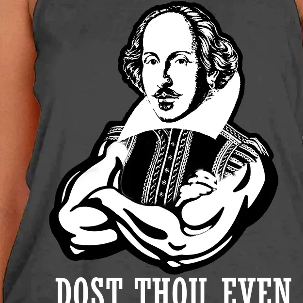 Dost Thou Even Hoist Sir? Women's Knotted Racerback Tank