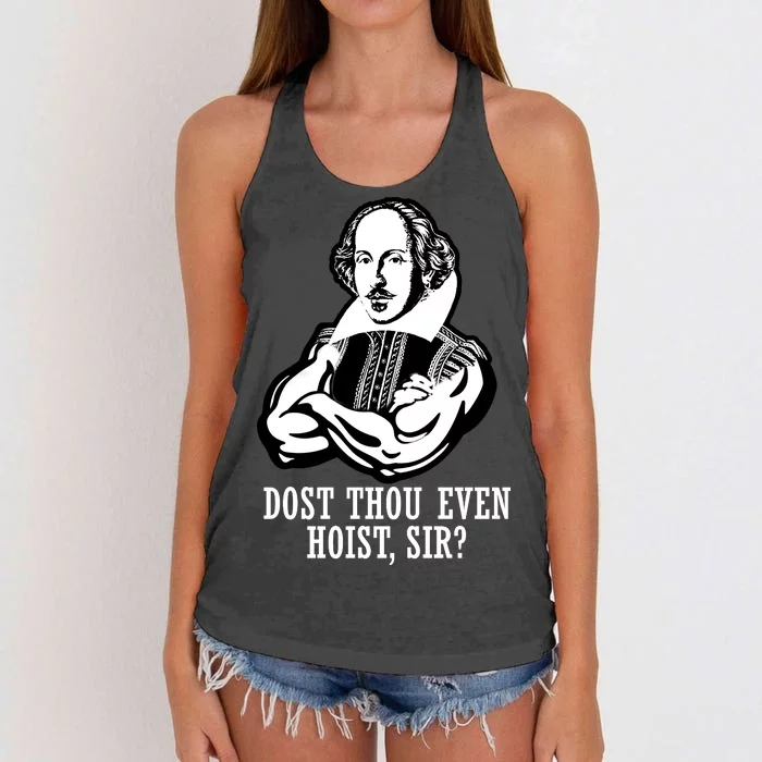 Dost Thou Even Hoist Sir? Women's Knotted Racerback Tank