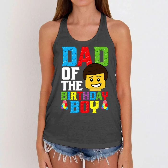 Dad Of The Birthday Boy Building Blocks Master Builder Women's Knotted Racerback Tank