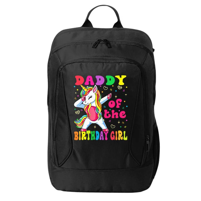 Daddy of the Birthday Princess Dabbing Unicorn City Backpack