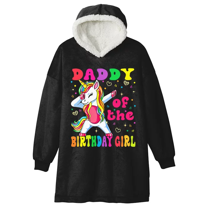 Daddy of the Birthday Princess Dabbing Unicorn Hooded Wearable Blanket