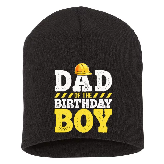 Dad of the Birthday Construction Birthday Party Hat Short Acrylic Beanie