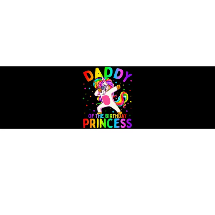 Daddy of the Birthday Princess Dabbing Unicorn Dad Bumper Sticker