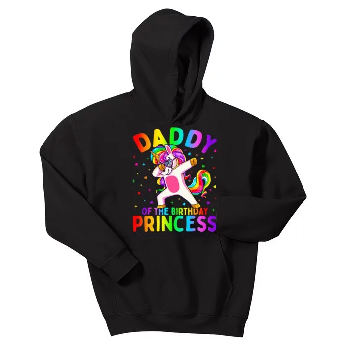 Daddy of the Birthday Princess Dabbing Unicorn Dad Kids Hoodie