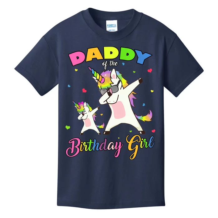 Daddy of the Birthday Girl Dabbing Unicorn Princess and Dad Kids T-Shirt