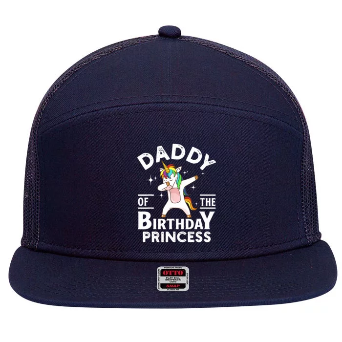 Daddy Of The Birthday Princess Unicorn Girl 7 Panel Mesh Trucker Snapback Hat