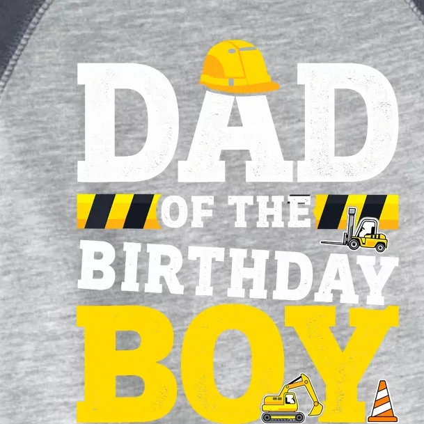 Dad Of The Birthday Boy Matching Family Construction Party Toddler Fine Jersey T-Shirt