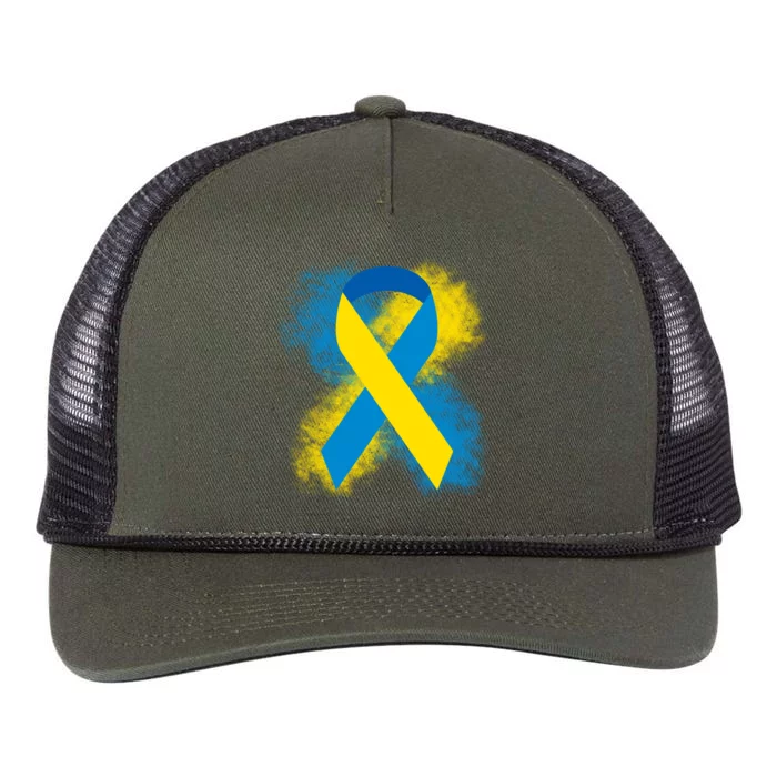 Down Syndrome Awareness Blue & Yellow Ribbon Retro Rope Trucker Hat Cap