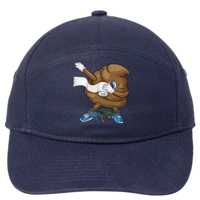 Dabbing Poop Cool Friendly Funny Pooping Gift 7-Panel Snapback Hat