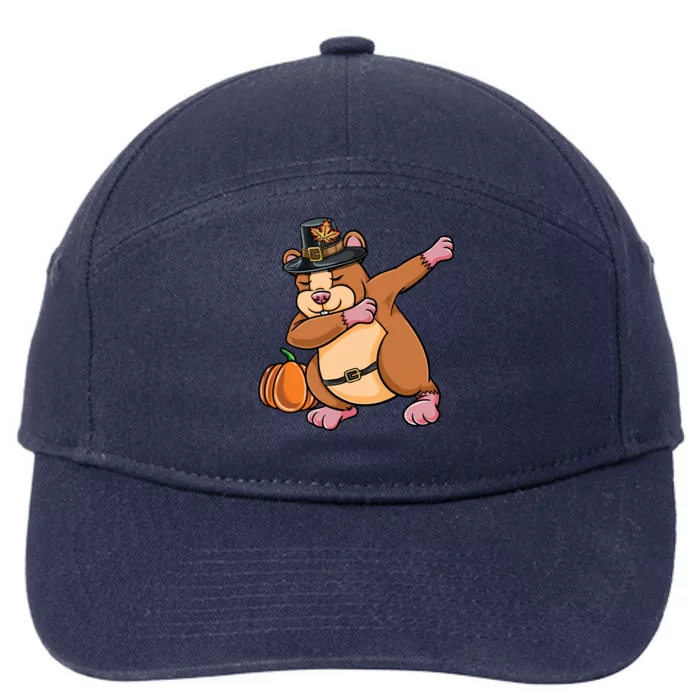 Dabbing Pilgrim Hamster Thanksgiving Funny Gift 7-Panel Snapback Hat