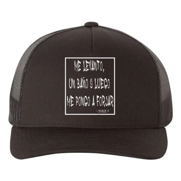 Doble P Music Lyrics Yupoong Adult 5-Panel Trucker Hat