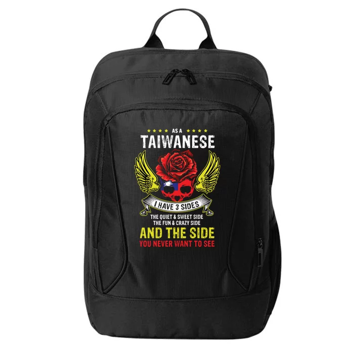 Distressed Patriotic Proud Taiwanese Skull Taiwan Flag Wings Cool Gift City Backpack