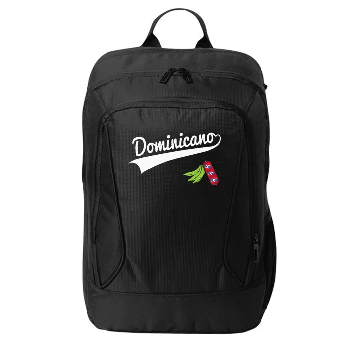 Dominican Republic Baseball Platano Power City Backpack