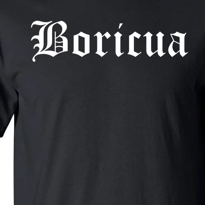 Devon Rodriguez Boricua Tall T-Shirt