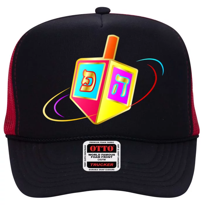 Dreidel Hanukkah Festival of Lights High Crown Mesh Trucker Hat