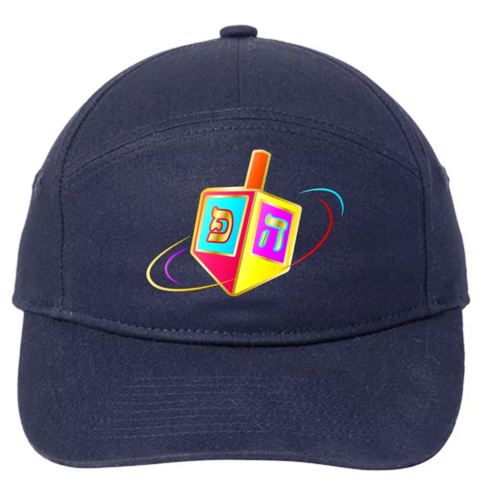 Dreidel Hanukkah Festival of Lights 7-Panel Snapback Hat