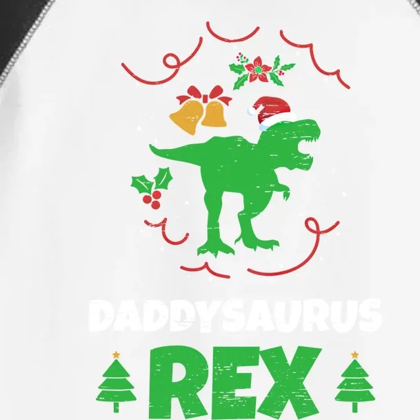 Daddysaurus Rex Fathers Day Christmas Season Xmas Papa Cool Gift Toddler Fine Jersey T-Shirt