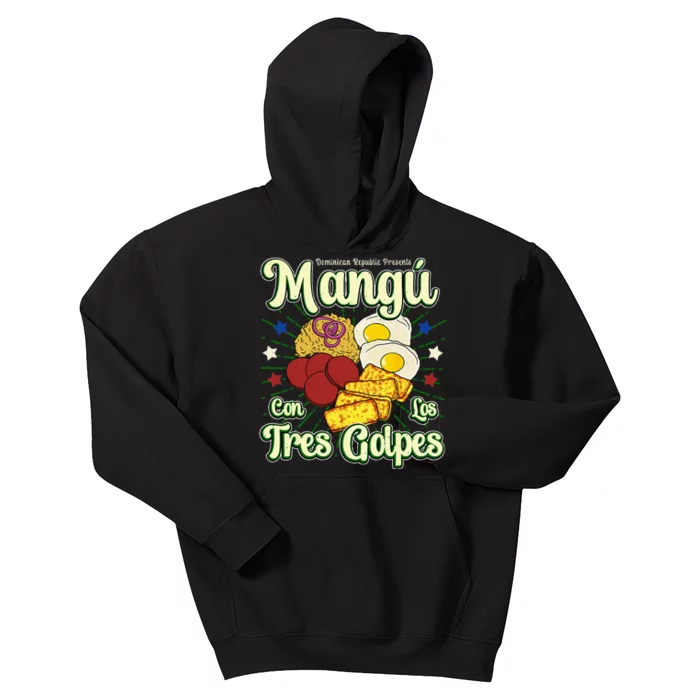 Dominican Republic Favorite Food Mangú Con Los Tres Golpes Kids Hoodie