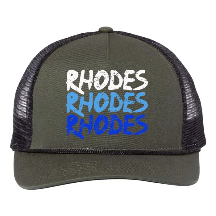 Distressed Rhodes Greece Dodecanese Greek Island Rhodes Retro Rope Trucker Hat Cap