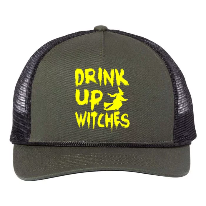 Drink Up Witches Retro Rope Trucker Hat Cap