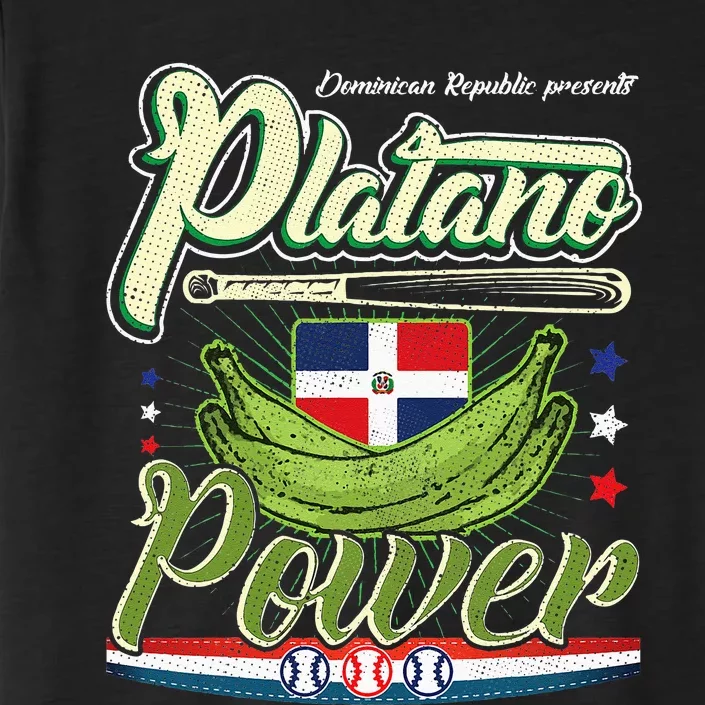 Dominican Republic Platano Power Baseball DR Flag ChromaSoft Performance T-Shirt