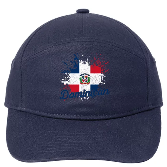 Dominican Republic Patriotic Dominican Pride Flag Gift 7-Panel Snapback Hat