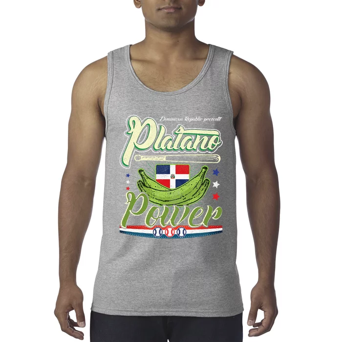 Dominican Republic Platano Power Baseball DR Flag Tank Top