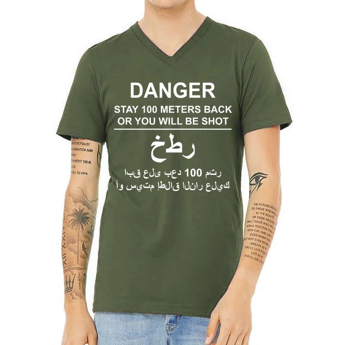 Danger Stay 100 Meters Back Iraq V-Neck T-Shirt